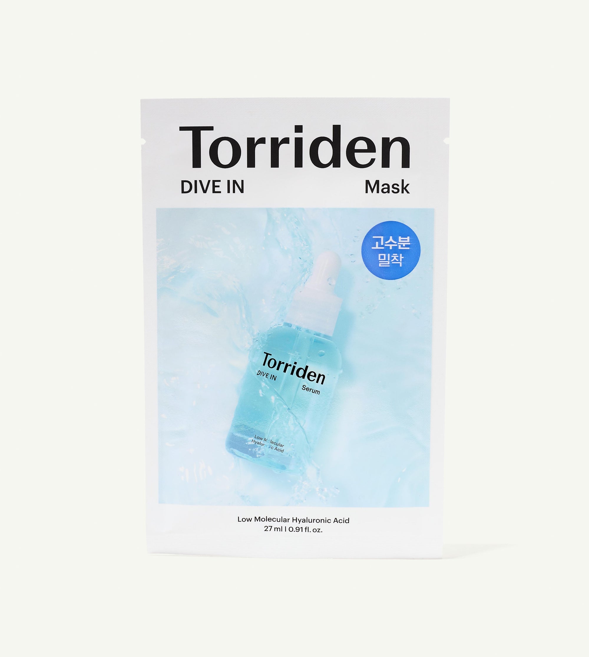 Masque en tissu à l'acide hyaluronique hydratation intense